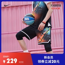  Nike Nike official DNA mens basketball shorts sports pants quick-drying loose knit new summer DJ5215