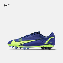 Nike Nike official VAPOR 14 ACADEMY AG men and women artificial grass football shoes CV0967