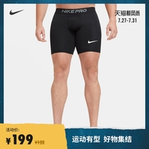 Nike Nike official NIKE PRO mens training tight shorts new summer quick-drying breathable BV5636