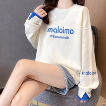 Pregnant womens autumn suit outside wear fashionable small man Net red two-piece spring and autumn loose size sweater jacket women
