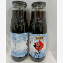 Beijing specialty Enjitang Qiu pear cream run lung 850gx2 bottle of snow pear cream old and young suitable for drinking