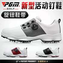 PGM golf shoes mens waterproof shoes knob laces activity nail sneakers Lightweight golf mens shoes