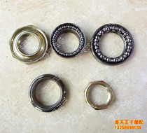 Adapt to Lang Yue QJ125T-9B 15A 16E 9E-27C direction bearing up and down steel bowl