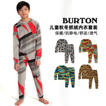 American burton childrens fleece ski quick-drying clothes warm breathable perspiration underwear set home clothes Adult