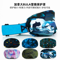 Canada BULA Childrens adult ski mirror protection cover to prevent lens scratches can be used as glasses Budo pattern