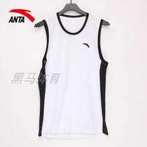 Anta Mens Basketball Set 2021 Summer New Breathable Sports Set Vest Shorts Shorts Set 152121204