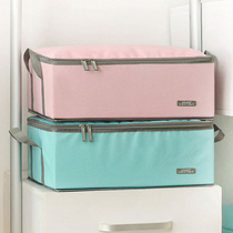 Oxford cloth textile storage box clothing quilt finishing box fabric storage box household clothes folding storage bag