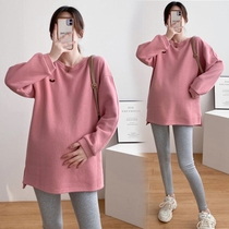 Pregnant womans spring clothing blouse 2022 new spring and autumn suit with long covered butt loose foreign air pure cotton outwear