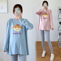 Pregnant women autumn top 2021 new fashion set loose size long sleeve T-shirt autumn cotton base shirt