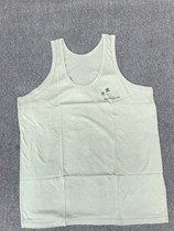 Bean green cotton vest
