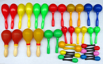 Orff percussion instrument small plastic sand hammer Bell Bell Bell Bell small sand hammer KTV large sand hammer sand ball
