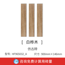  Dongpeng ceramic tile white birch antique brick No 3 color