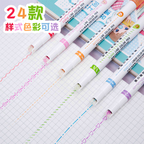 Cute creative curve highlighter color marker pen students use notes to draw key waves linear hand account pen