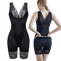 Yilan unscented waist waist abdomen lift hip corset body take off the plastic clothes postpartum shaping beauty