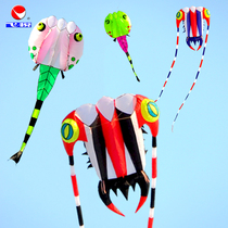 Feiyue soft kite 3 5 flat trilobite 2 flat tadpole kite breeze umbrella 3d three-dimensional boneless flying beginner