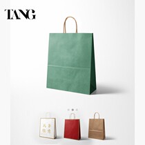 Customized kraft paper bag handbag clothing shopshopbag bag coffee bag bag bag bag bag bag packaging bag bag bag bag
