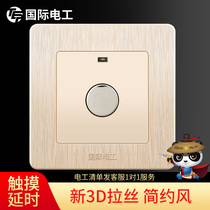 TEP concealed wall switch socket panel 86 champagne gold induction corridor switch touch delay open