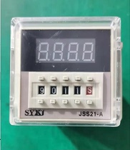 JSS21-A JSS20-AE JSS21-C time relay JSS21-R cycle at the JSS20-R