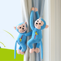 Cartoon curtain strap Curtain buckle tether tie rope free punch A pair of childrens room cute creative magnet buckle monkey