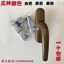 Broken bridge Aluminum casement window handle two-point lock Aluminum alloy handle inward opening and inverted handle Door and window accessories