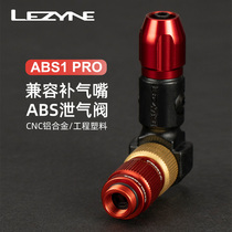 LEZYNE Thunder air nozzle head pump repair air nozzle American method nozzle aluminum alloy adapter with air pressure relief valve