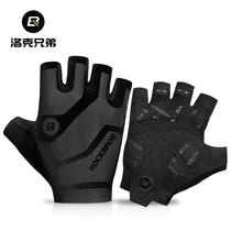 Rock Brother riding gloves Half finger short finger bicycle gloves Mountain bike road bike men and women breathable summer equipment