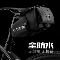 CATEYE cats eye bicycle bag waterproof tail bag rear seat pipe saddle bag anti-Heavy rain large capacity riding equipment