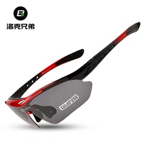 Rock brother riding glasses polarized color myopia men and women outdoor sports running sandproof bicycle equipment