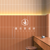 Light luxury solid color brick Orange retro handmade brick kitchen bathroom wall brick Extreme poverty style restaurant tile balcony floor tile