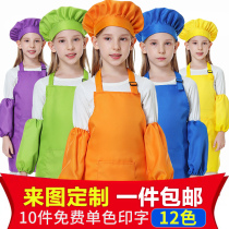 Children's apron custom children's painting clothing kindergarten art advertisement sleeveless painting printing diy custom LOGO