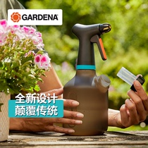 German imported Kadina GARDENA new 1L household watering flower sprayer home gardening fine mist spray pot