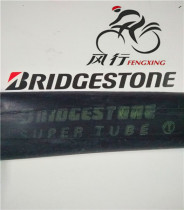 Japan Bridgestone 26 27 inch thickened inner tube 2627*13 8 British mouth outlet thickened bicycle inner tube