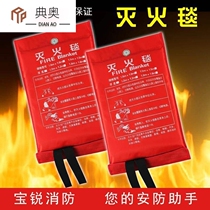 Fire Blanket 1 m 1 5 m Fire Protection Fire Blanket Fiberglass Cloth Car Home Kitchen Petrol Station Fire Fighting Blanket