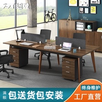 Screen card desk desk 6 people 2 staff 6 staff 4 3 office table and chair combination 4 office desk