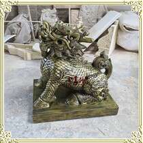 Sandstone carving sandstone relief Garden community club decoration courtyard feng shui decoration Zhaocai water decoration Zhaocai water spray Unicorn