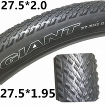 giant giant Tire 26X1 95 mountain bike ATX777 bike nei wai tai 27 5 tires 2 0