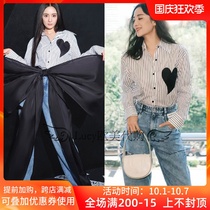 Power power with KIMHEKIM21 autumn new product A1MOCO Joint love patch loose striped shirt Women