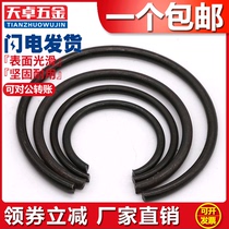 GB895 1 hole wire ring ring 70 manganese clip ￠ 8 10 12 14 16 20 25-140