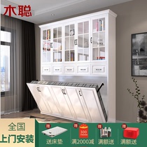 Side-over bed wall bed invisible bed multifunctional integrated Cabinet economical bookcase wine cabinet wine cabinet Cabinet locker solid wood customization