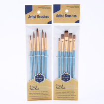 Nylon watercolor pen set acrylic gouache round pointed paint Hook pen small hand drawn student arrangement pen