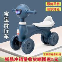 Childrens balance car 2 to 6 years old baby without foot treadmill scooter children slip car Children twist car music