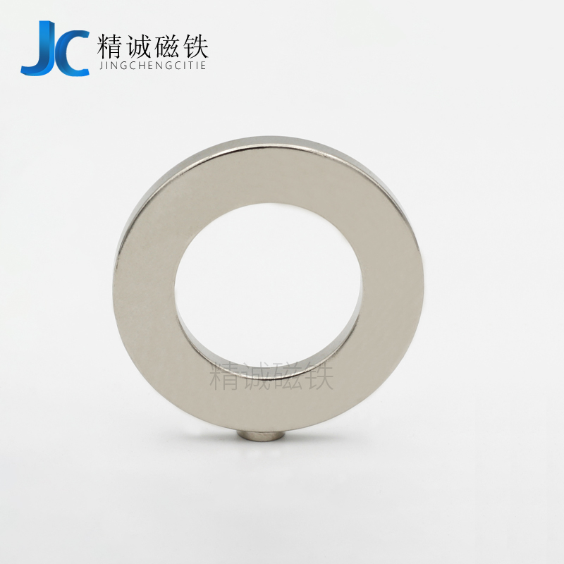 Nd-Fe-B super-square circular ring perforation high-strength magnet ring magnet tape hole D40*D23*6mm