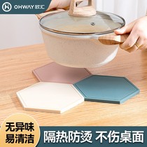 Silicone heat insulation mat table mat anti-scalding mat waterproof and oil-proof coaster household food grade high temperature resistant pot mat plate mat
