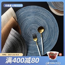 Table mat and placemat waterproof and oil-proof coaster pot mat bowl mat heatproof mat for household anti-scalding heat