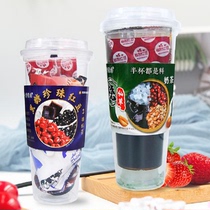 Colorful sweetheart Brown Sugar Pearl red beans 3 spell milk tea roasted grass water solid drink 115g * 3 cups