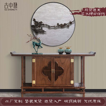 New Chinese Hyun Guan Cabinet Solid Wood Partition XUANTAI Zen Intention for Desk Desk Guest Hall Decoration Lockers Shoe Cabinet Strips a few