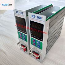 Hot runner temperature control card Plug-in temperature control card Intelligent temperature control card Mold temperature control card DX-168