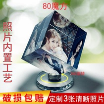 Crystal built-in photo rotating table flip album Couple glass photo frame Personality creative shaking sound with the same Rubiks cube