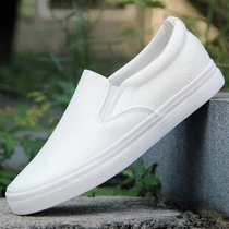 Autumn breathable white casual leather shoes mens wild pure leather suit small white shoes a pedal lazy couple pure white shoes