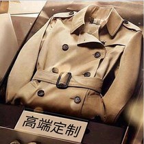 Advanced Sensation Card Its Color Windcoat Jacket Woman 2022 New Spring and Autumn Season in the middle of a small subserge Inn Wind